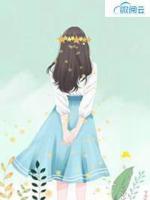 盛世婚寵：秦少的獨(dú)家影后