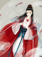 九重天外仙緣了