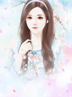 八零醫(yī)妻富甲一方