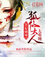 夢隨風(fēng)萬里