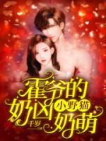 霍爺?shù)男善抻置扔謨?>
                    <a href=