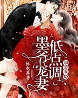 千萬(wàn)柔情是你
