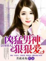 倘若余生只愛你