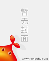 婚后，將我寵上天！