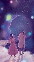 你如星光般燦爛