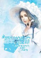簡單的愛你