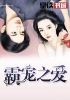 男神之愛(ài)