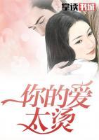 你的愛在發(fā)光