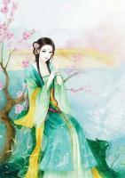半面妝